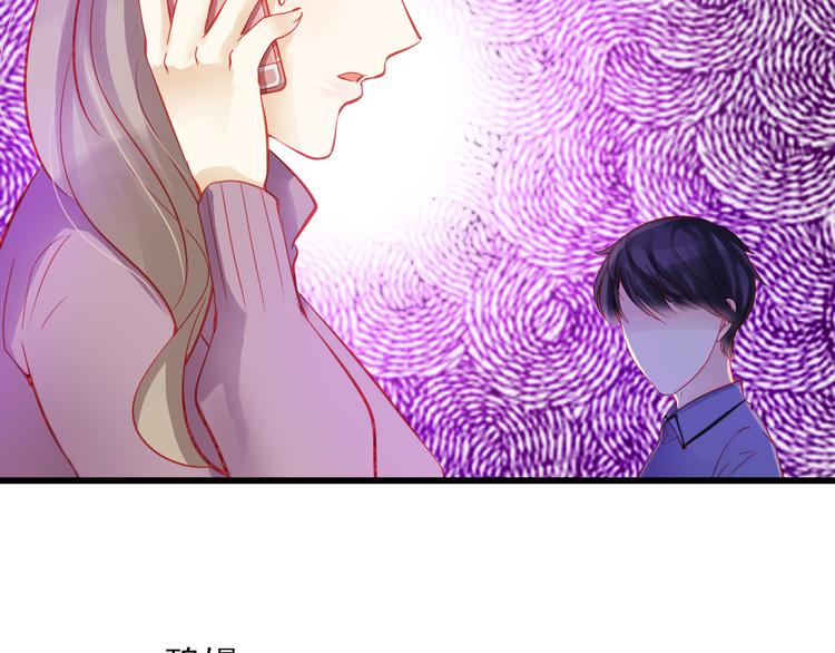 第44话 不想忘却的记忆36