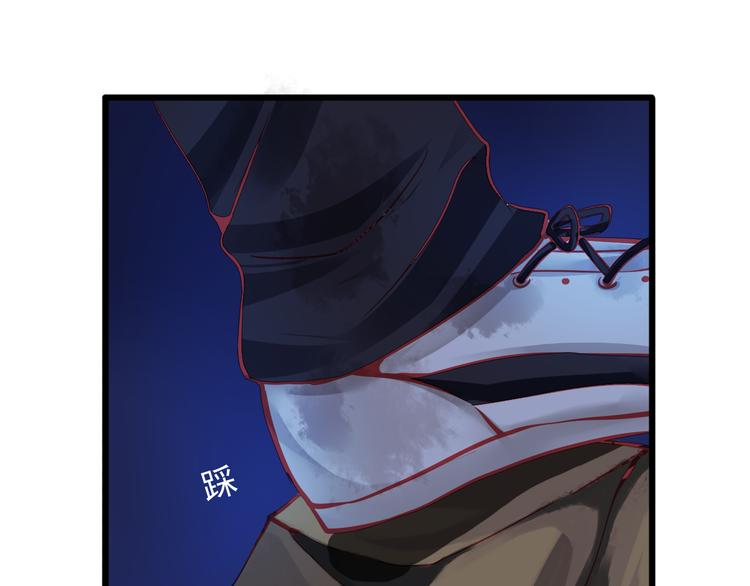 第21话 晚上被狼群袭击了！73