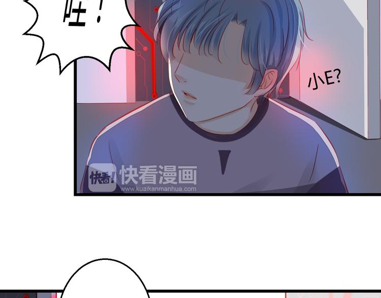第38话 第一次近距离接触142