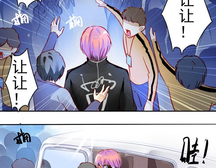 第1话 过气明星如何重生？5