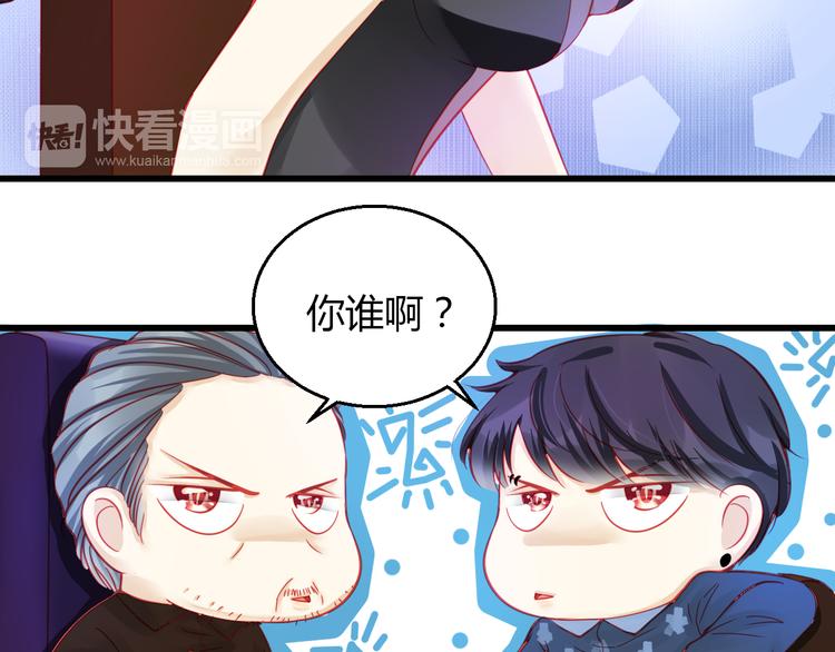 第36话 我会报复的！120