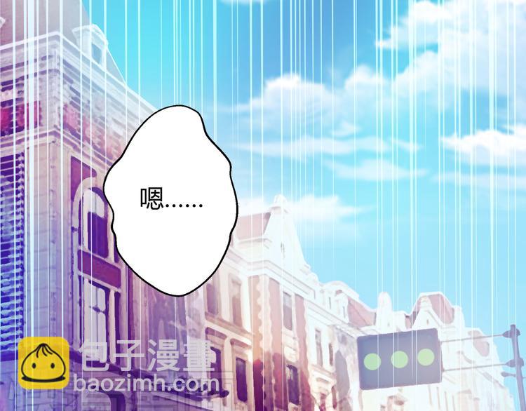 第27话 大牌明星和临演大打出手80