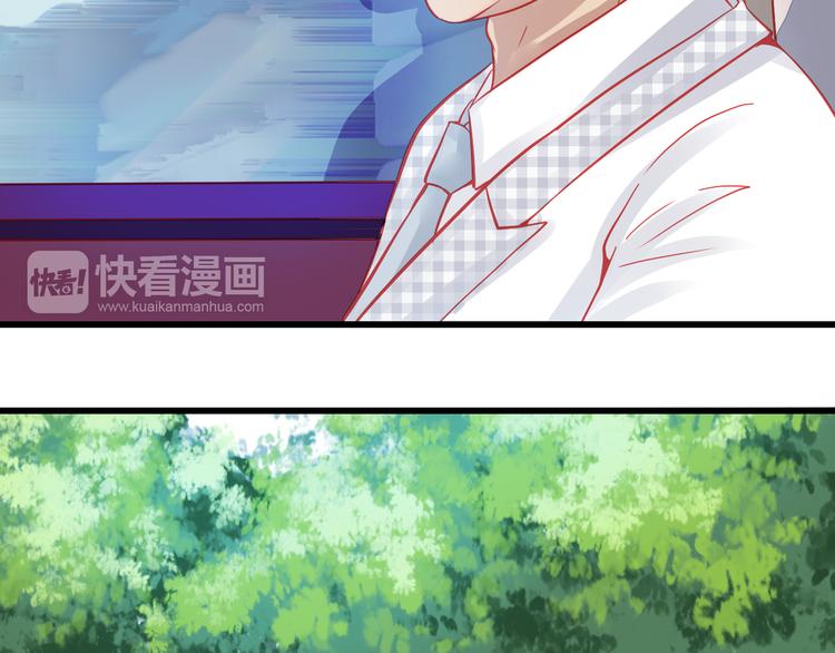 第35话 他果然成了大明星35