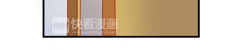 第31话（上） 一定不要输47
