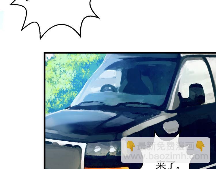 第37话 与你在一起的压力37