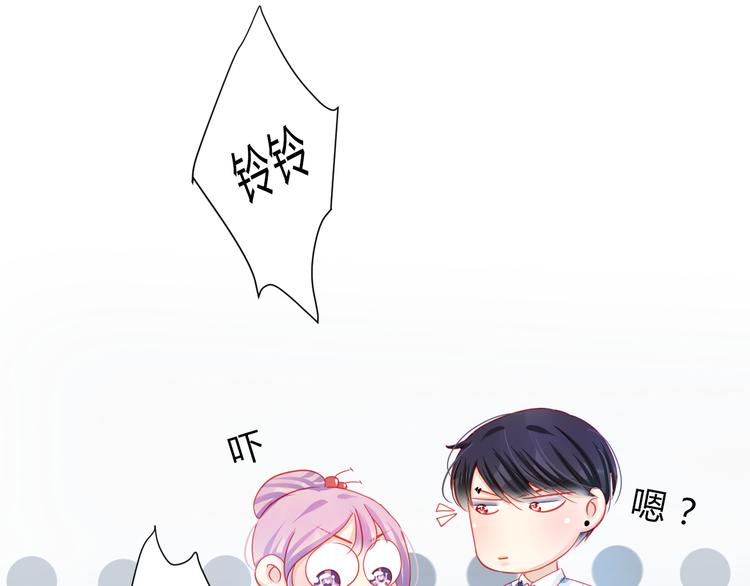 第32话 好想回家53