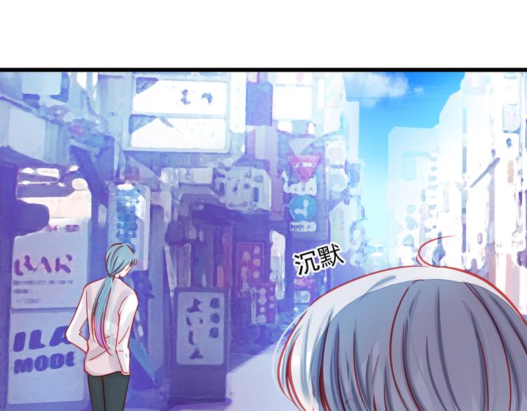 第23话 MAX被封杀了！97