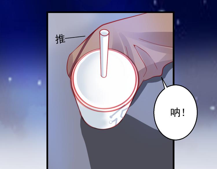第25话 你已经死了22