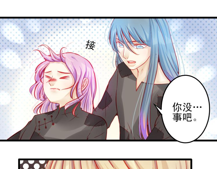 第11话 娱乐圈拼的不仅是颜值9