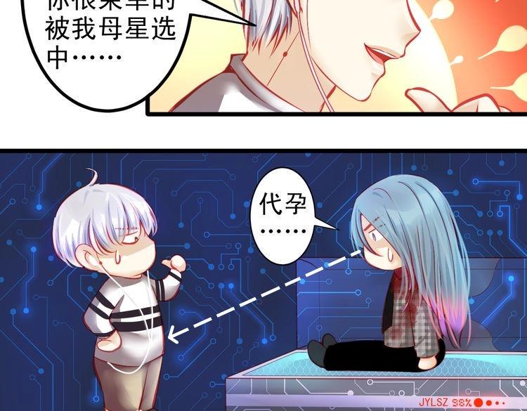 第7话 失忆明星重回舞台14