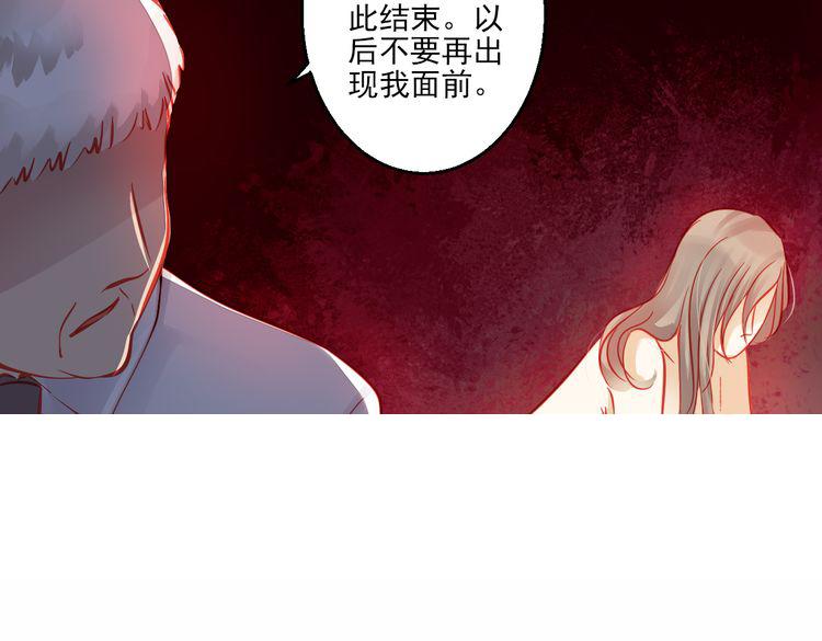 第43话 独一无二的你46