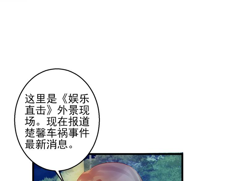 第44话 不想忘却的记忆16