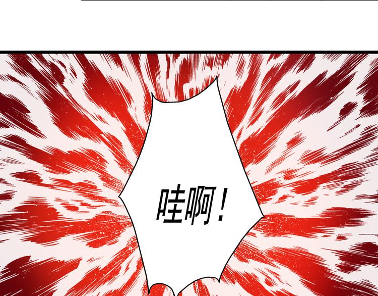 第18话 为什么她会出现在我记忆里35