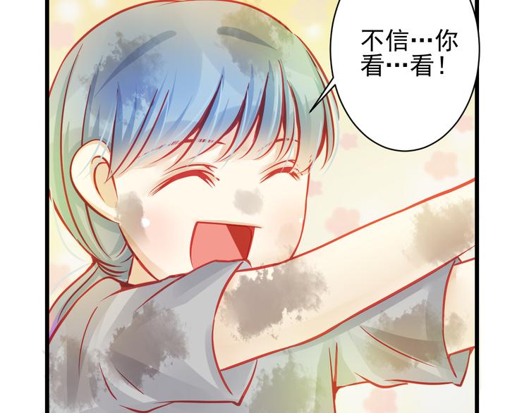 第22话 终于得救了25