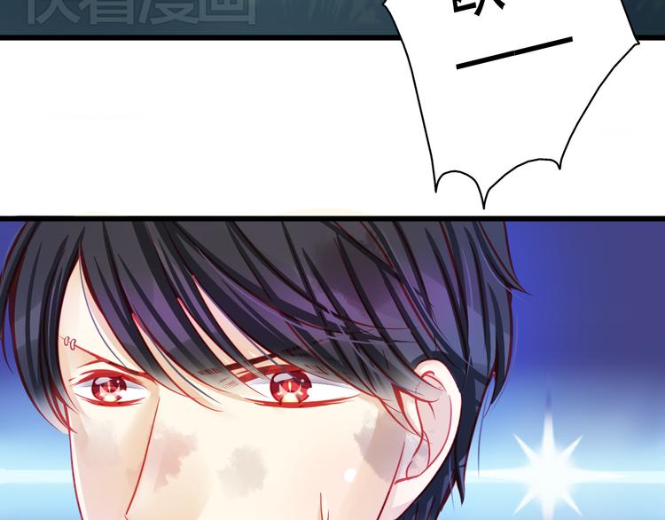 第21话 晚上被狼群袭击了！13