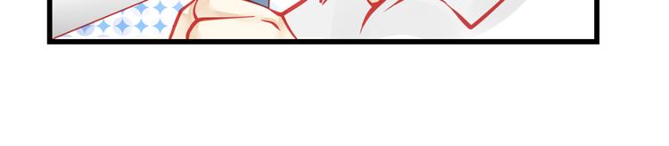 第31话（上） 一定不要输71