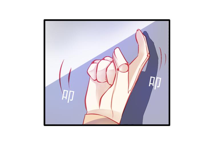 第12话 她好像是我最重要的人87