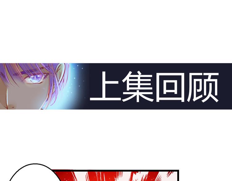 第37话 与你在一起的压力0