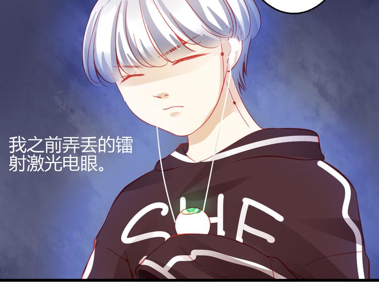 第43话 独一无二的你10