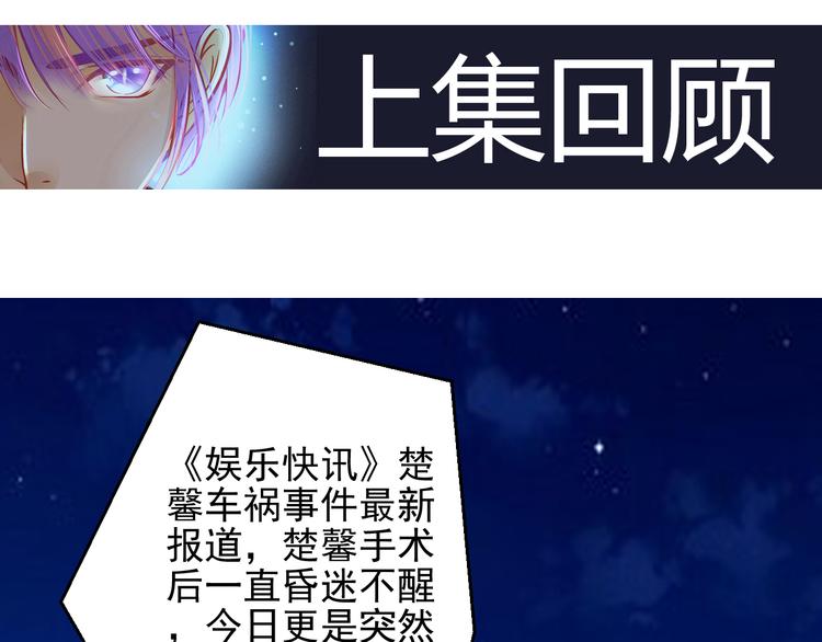 完结篇 永远不要离开我0