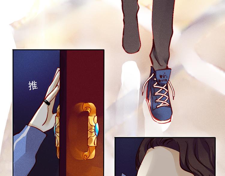 第1话 过气明星如何重生？34