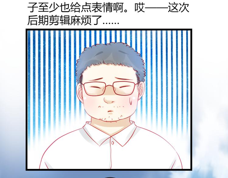 第31话（上） 一定不要输66