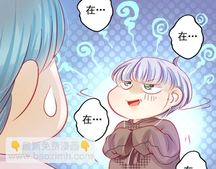 第25话 你已经死了35