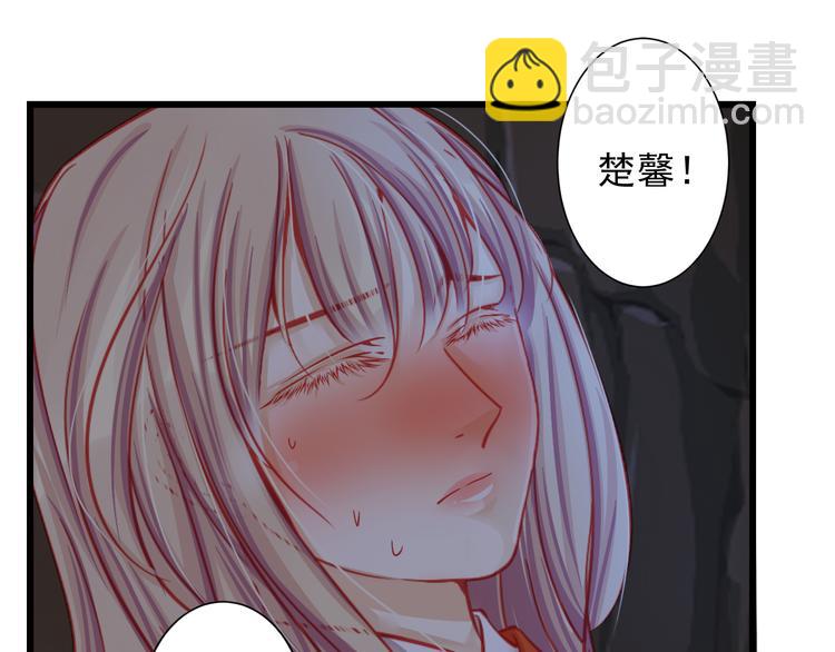 第22话 终于得救了58