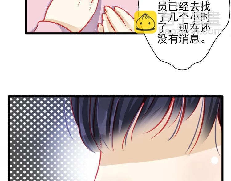第19话 不要留我一个人26