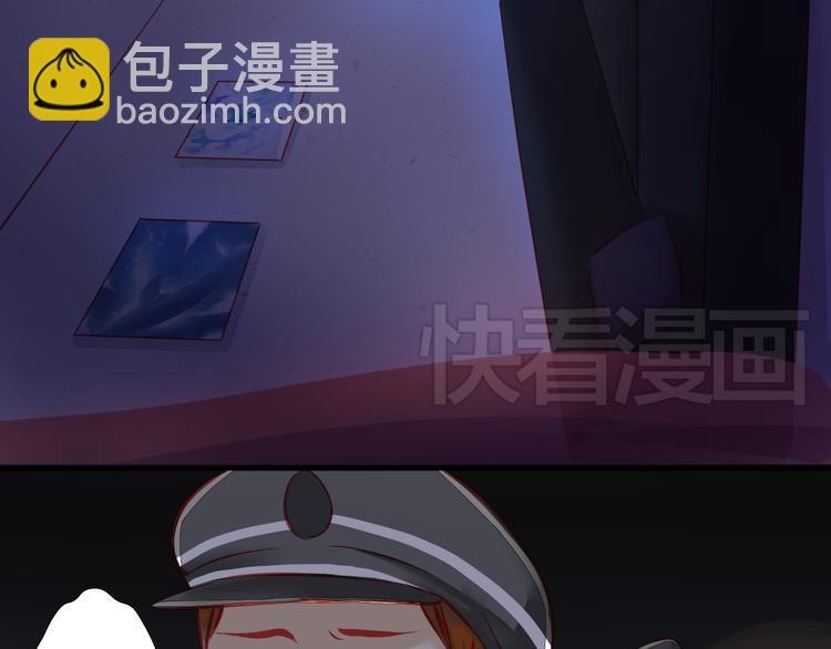 第6话 死亡三年，重生回归42