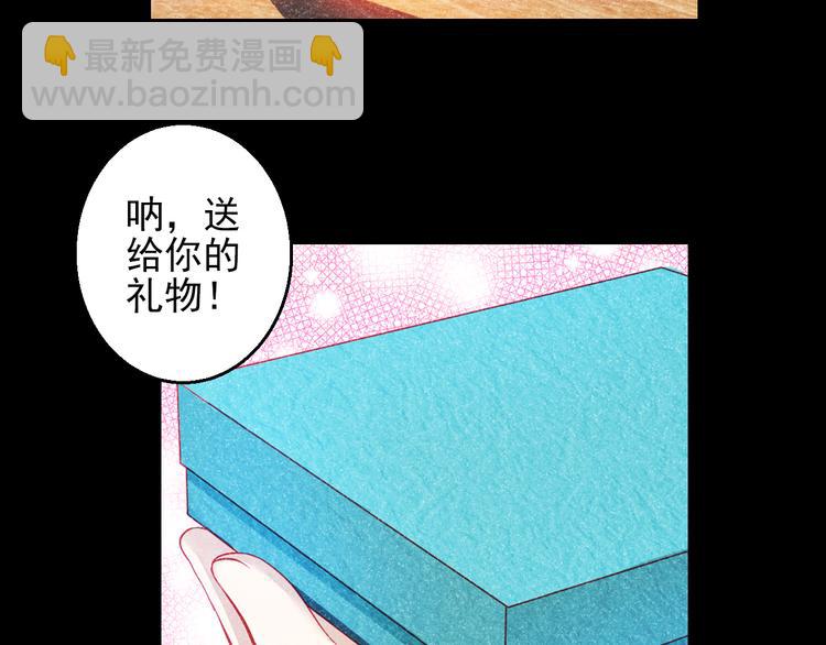 第44话 不想忘却的记忆120