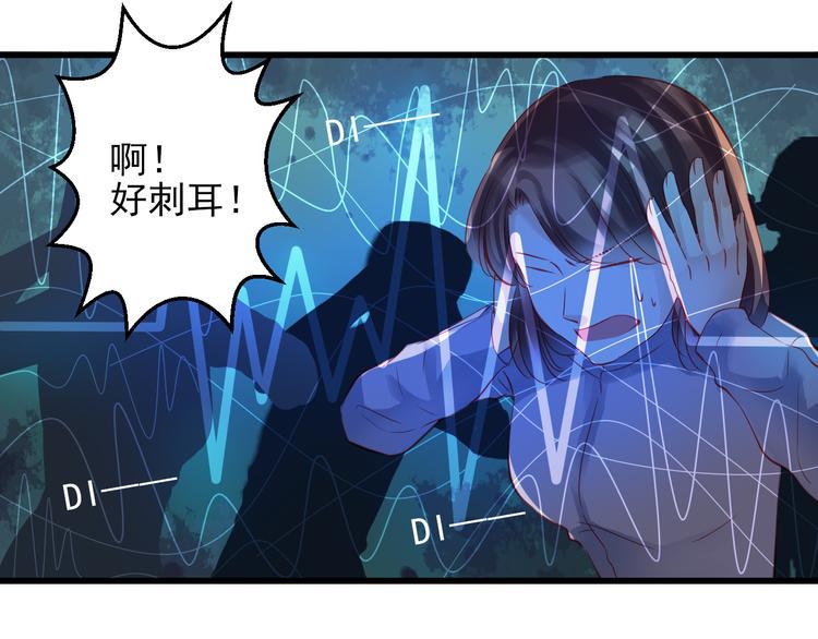 完结篇 永远不要离开我41