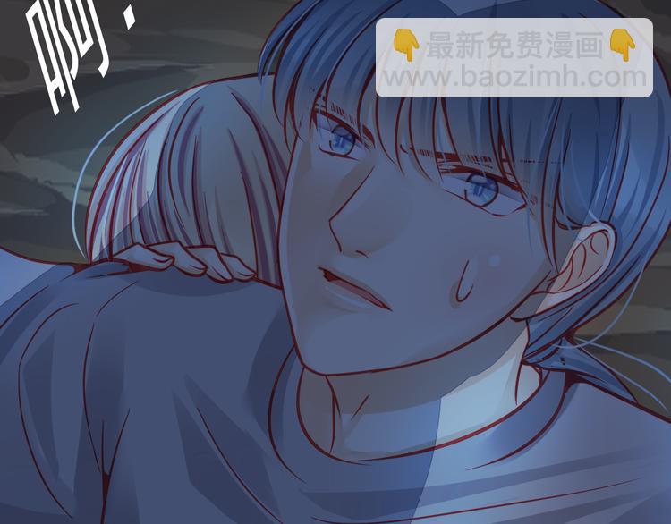 第21话 晚上被狼群袭击了！97