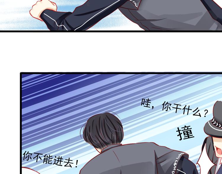 第19话 不要留我一个人33