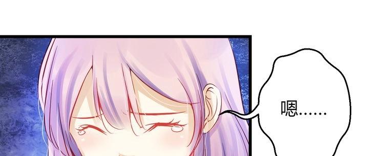 第39话 舍不得的人216