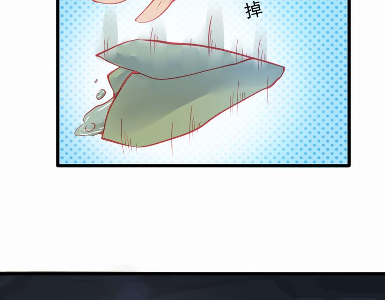 第21话 晚上被狼群袭击了！88