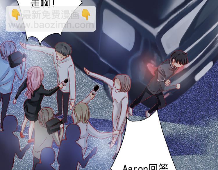 第18话 为什么她会出现在我记忆里76