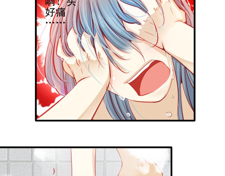 第12话 她好像是我最重要的人81