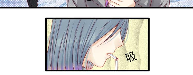 第8话 第一次试镜66