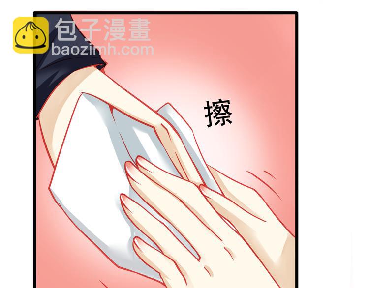 第16话 丑小鸭逆袭52