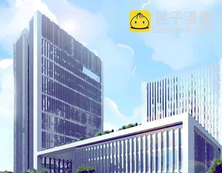 第8话 第一次试镜38