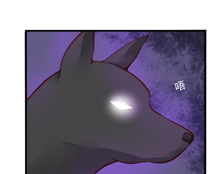 第22话 终于得救了18