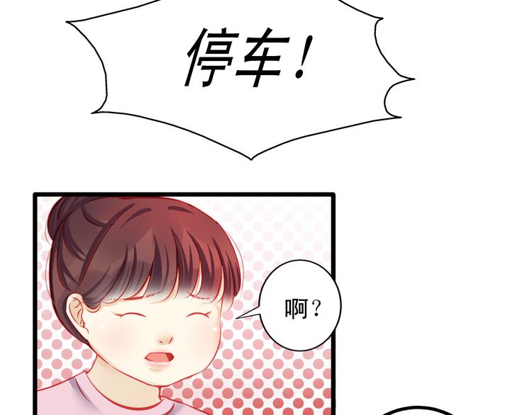 第13话 他跟我认识的人一模一样58