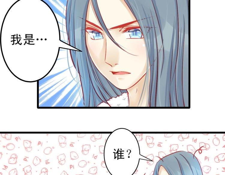第7话 失忆明星重回舞台88
