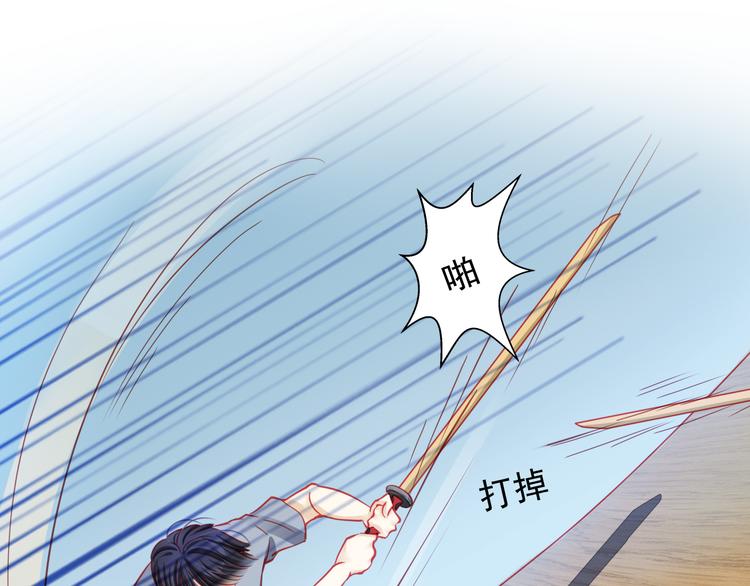第27话 大牌明星和临演大打出手27