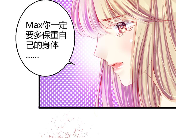 第32话 好想回家1