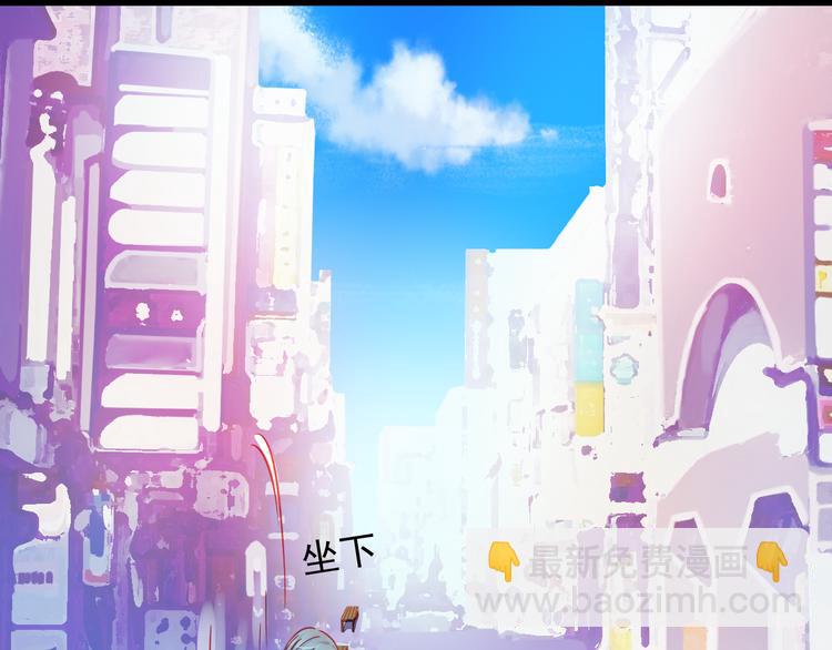 第23话 MAX被封杀了！101