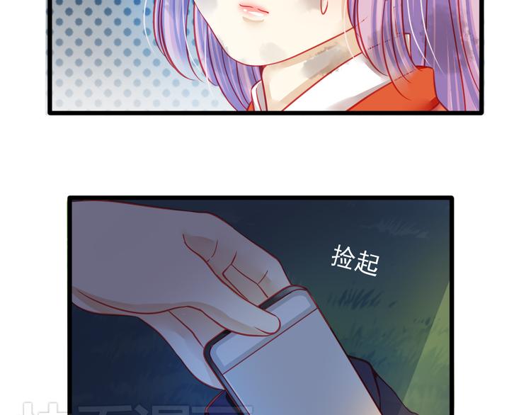 第20话 她的脸变得通红91