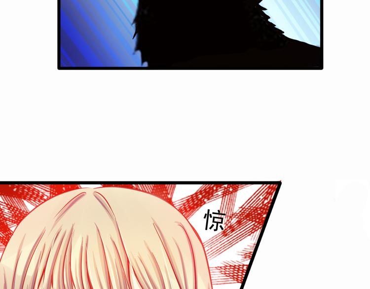 第21话 晚上被狼群袭击了！59