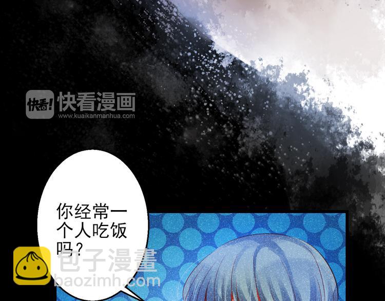 第44话 不想忘却的记忆110